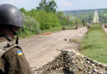 АТО: боевики нарушали перемирие четыре раза, потерь среди украинских военных нет