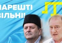 Надежды не было: освобожденные узники Путина прокомментировали помилование