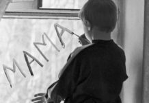 В Киеве горе-родители оставили маленьких детей на двое суток под замком