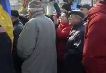 Под Радой в Киеве проходит вече