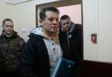 Жена Макрона обратилась к Путину об освобождении Сущенка — Порошенко