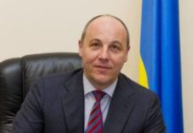 Никто не будет диктовать Украине, на каком языке должно проходить обучение в стране, — Парубий