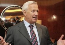 В РФ отреагировали на провал сборной Украины в отборе на ЧМ-2018