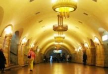 Вечером в воскресенье в Киеве ограничат работу некоторых станций метро