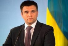 В Украине сделали заявление о параллелях между Каталонией, Крымом и Донбассом