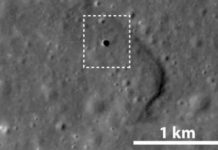 Японские ученые нашли на Луне огромную пещеру — Korrespondent.net
