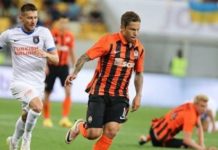 Бразилец Марлос получил вызов в сборную Украины