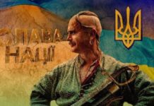 14 октября в Украине отмечают День защитника, Покрова и казачества