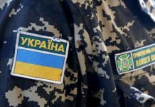Исчезновение украинских пограничников: появились резонансные детали