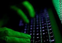 По Украине прокатилась новая волна кибератак