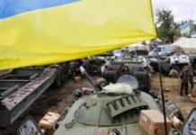 Штаб АТО доложил об улучшении обстановки на Донбассе