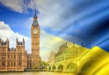 Великобритания призвала к освобождению украинских политзаключенных в оккупированном Крыму и России