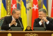 Встреча Порошенко и Эрдогана: стало известно, о чем говорили президенты