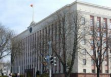 Белорусские власти подозревает украинского журналиста в шпионаже, — посол