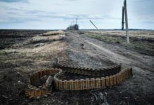 АТО: от полуночи боевики десять раз нарушали перемирие