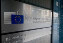 ЕС завершил подготовку для старта действия дополнительных беспошлинных квот на зерновые из Украины