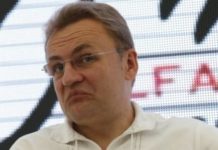 За нарушение языковых квот оштрафовали радио Садового