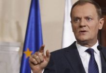 Саммит ЕС в марте может рассмотреть создание Европейского валютного фонда