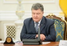 Порошенко назначил двух временных членов НКРЕКП