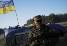 В течение дня боевики 14 раз обстреляли позиции ВСУ, — штаб АТО