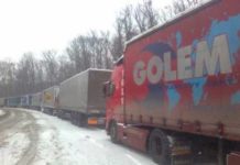 На Украине-словацкой границе возникли километровые очереди