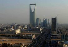 Саудовская Аравия и ОАЭ впервые вводят НДС