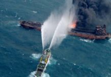 Иранский танкер после недели пожара затонул вблизи Японии