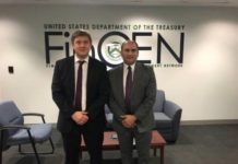 США готовы помочь Украине создать службу финрозслидувань, — Минфин