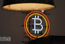 Инженеры российского ядерного центра задержаны за майнинг криптовалюта