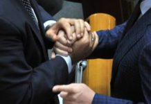 КСУ может начать рассматривать вопрос о депутатской неприкосновенности, — председатель суда