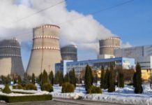 Второй энергоблок Ровенской АЭС отключили от энергосети