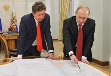 «Газпром» продолжит транзит через Украину до решения юридических вопросов