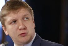 Коболев призвал Европарламент оценить действия Газпрома относительно газового кризиса