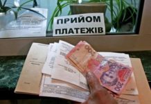 Субсидии получат те, кто хочет, но не может найти работу, — Музыченко