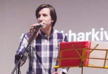 Украинский студент получил стипендию от Apple, но ему отказали в визе США