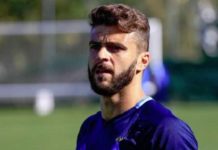 Мораес впервые надел форму сборной Украины — фотофакт