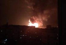 В Кропивницком прогремели взрывы и вспыхнул пожар, — ОБНОВЛЕНО