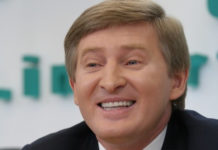 За пять лет Ахметов купил активов на 22 миллиарда