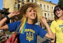 Украина стала 133 в рейтинге счастливых стран мира — Korrespondent.net