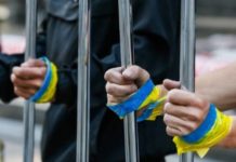 Российский суд отклонил апелляции всех 24 пленных украинских моряков