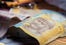 Аналитики прогнозируют масштабное падение гривни