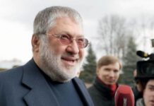 Национализация Приватбанка: суд принял еще одно решение в пользу Коломойского