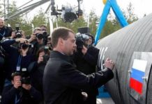 Германия сделала заявление по поводу Украины и газопроводу «Северный поток 2»