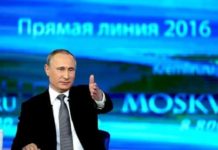 Путин неожиданно рассказал о тайных договоренностях с Обамой относительно Украины
