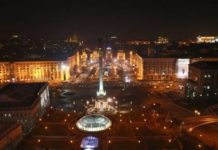 Куда пойти в Киеве на выходных 29-30 июня