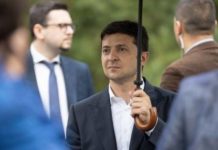 Неожиданно: у Зеленского предлагают переименовать Россию